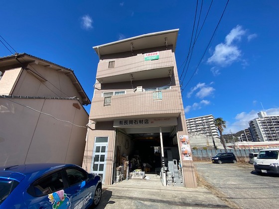 サンシャイン長岡