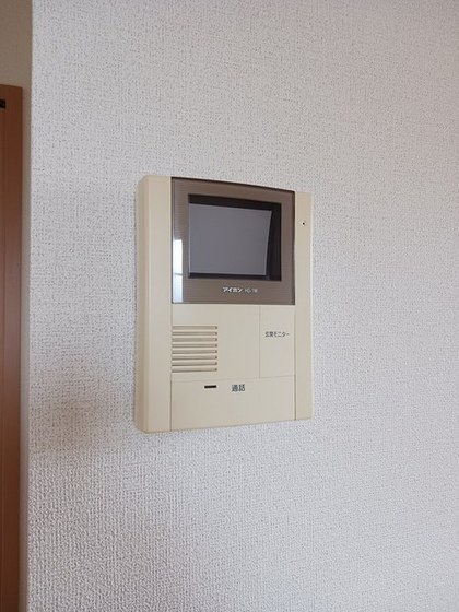 グランエスタード