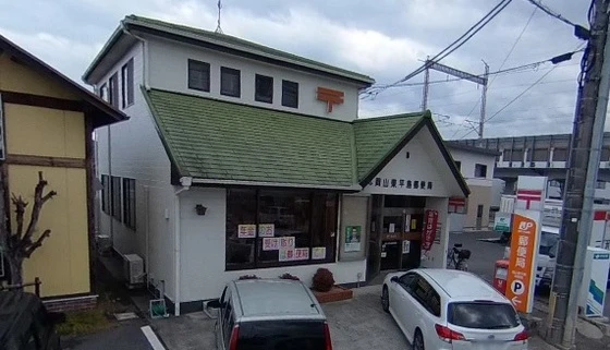 グランエスタード