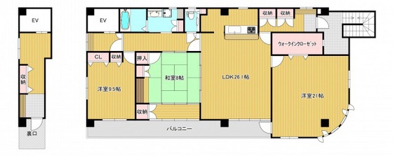 アルカディア矢賀