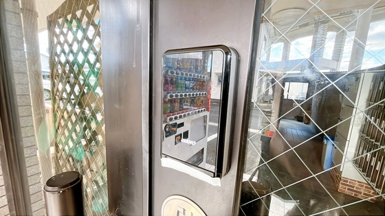 リーセント大和町