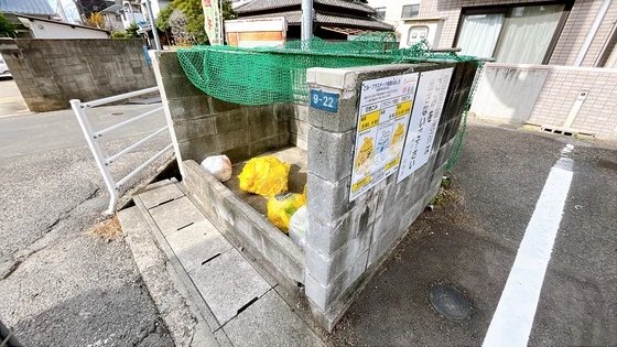 リーセント大和町