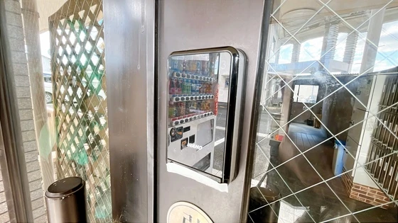 リーセント大和町