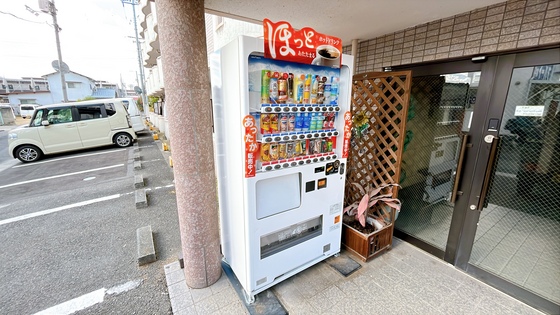 リーセント大和町