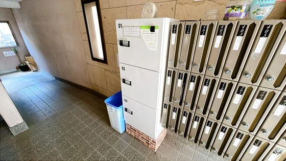 リーセント大和町