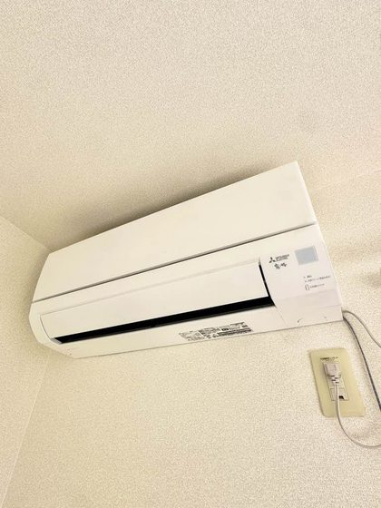 ディアスわかば