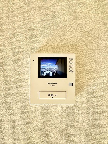 ディアスわかば