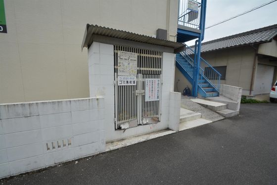 コーポリバーサイド