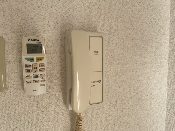 高須カーサベルデ