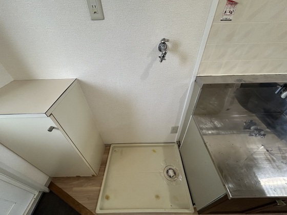 アブニールつしま A棟