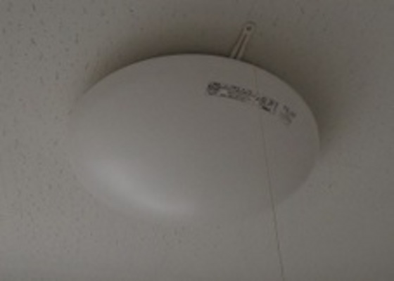 A APARTMENT NISHIICHI