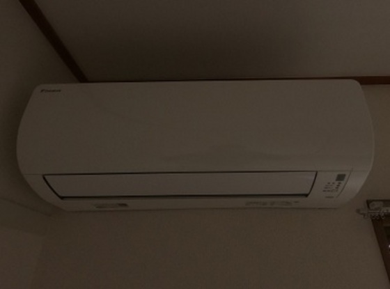 A APARTMENT NISHIICHI