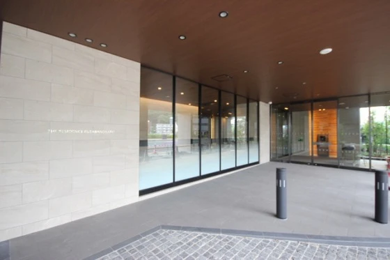 ザ・レジデンス二葉の里