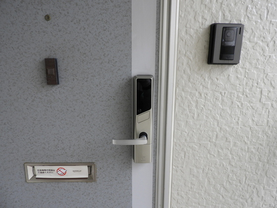 パレス宮前 A棟