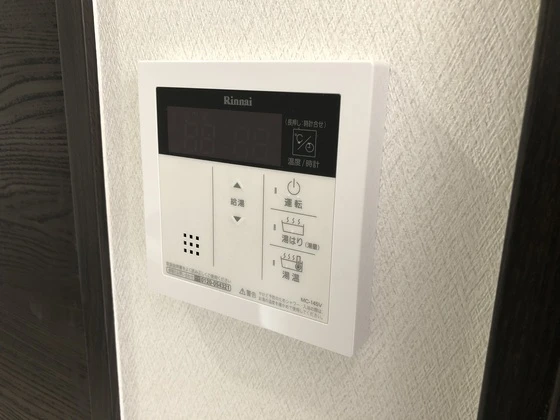 コクーン大元駅前