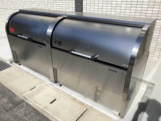 コクーン大元駅前