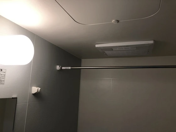 コクーン大元駅前