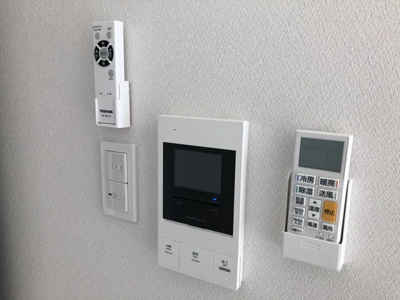 コクーン大元駅前