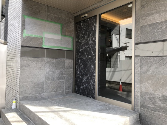 コクーン大元駅前