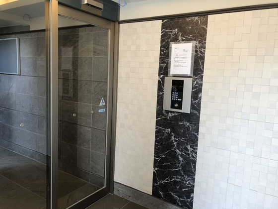 コクーン大元駅前