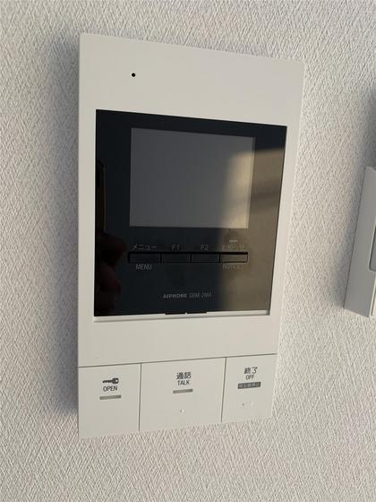 コクーン大元駅前