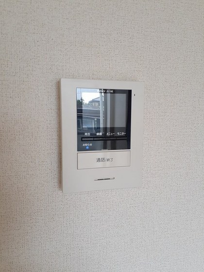 メゾン・ドゥ・コリーヌA