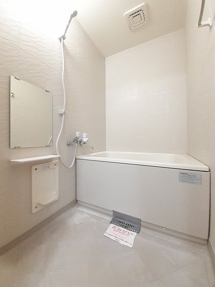 メゾン・ドゥ・コリーヌA