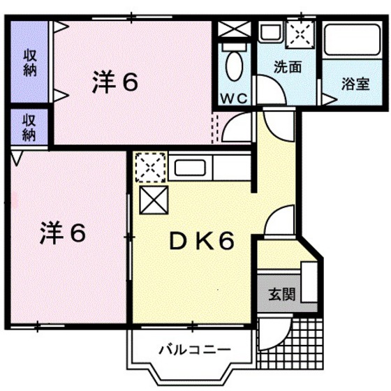 クレストールゆうA