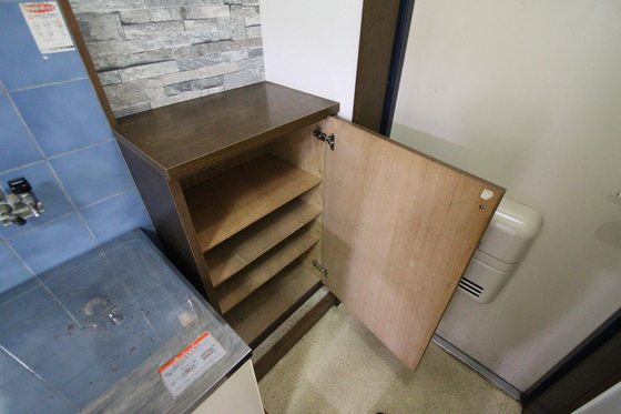 セントリヴィエール南方