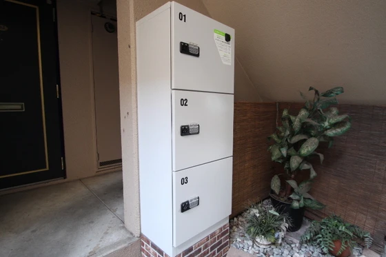 セントリヴィエール南方