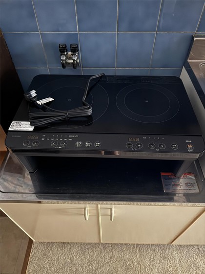 セントリヴィエール南方