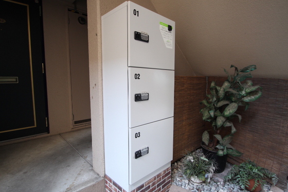 セントリヴィエール南方