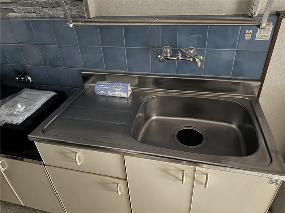 セントリヴィエール南方