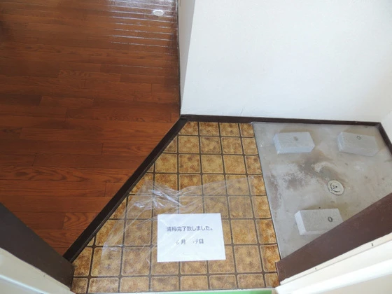 ホワイトメゾンミツオカ