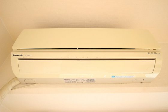 プレアール大供Ⅱ