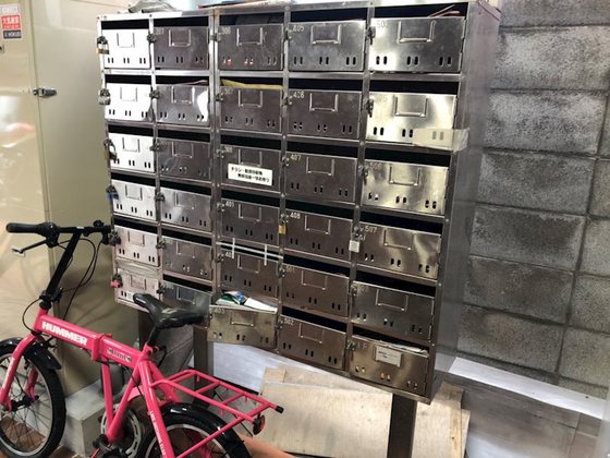 プレアール大供Ⅱ