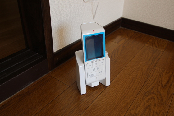 コーポハピネス A棟