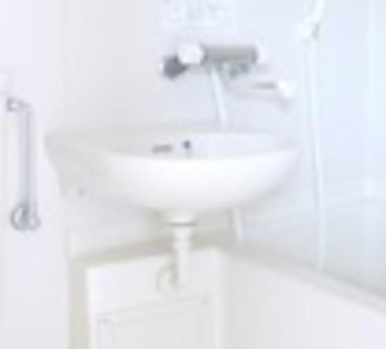 ハイネスシブヤ