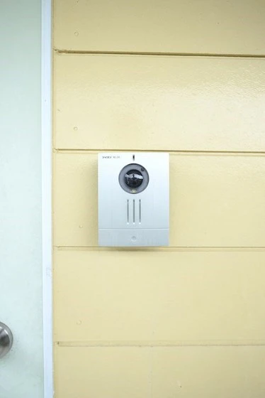 ハイネスシブヤ