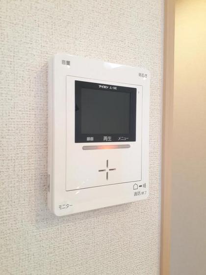 ハーモニー・ガーデンⅡ