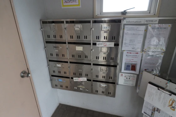 アネックスきりた