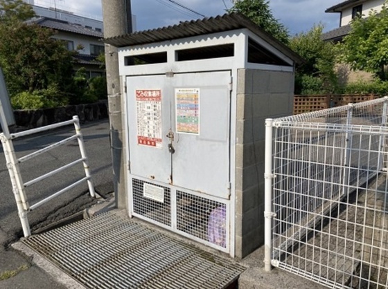 アネックスきりた