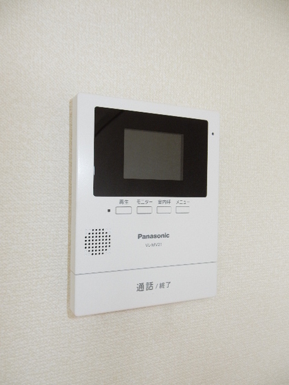 シティハイムオーサンス