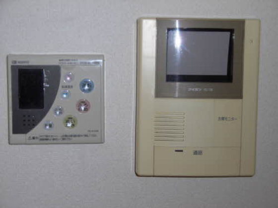 シャーメゾン松新