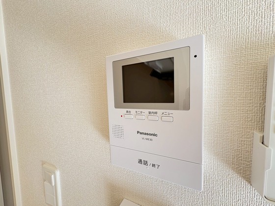 ラ・ルーチェ米満