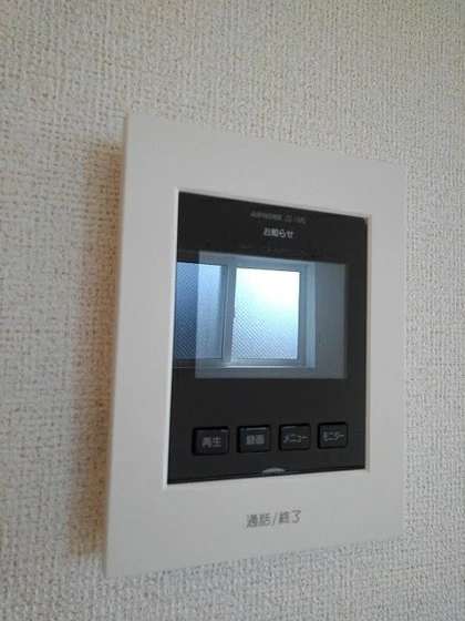 マルーン・ベルズ