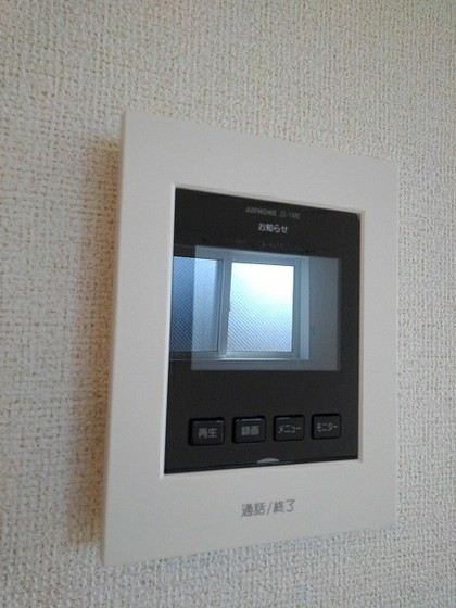 マルーン・ベルズ