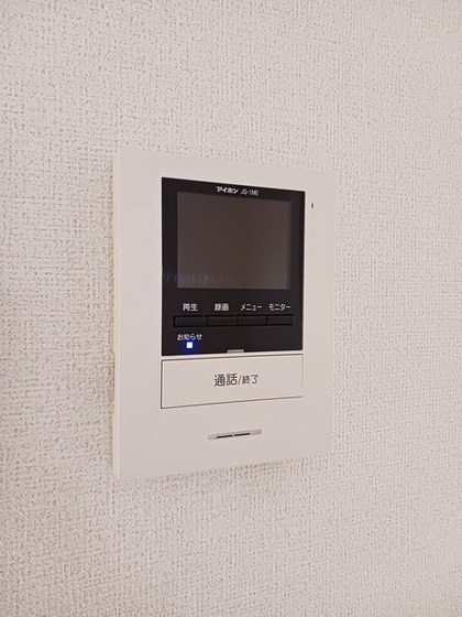 M’s garden 田口 Ⅱ