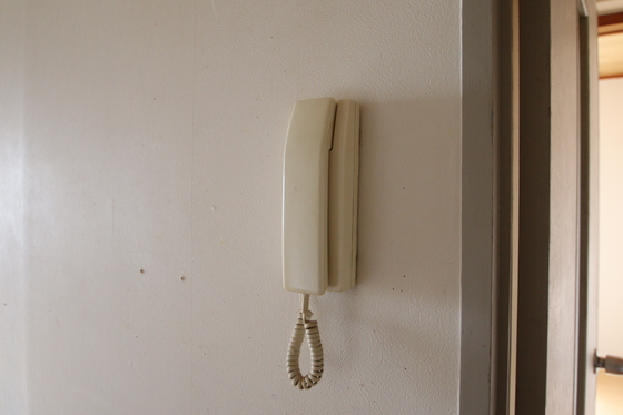 メゾンドール青江