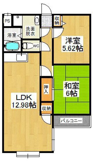 メゾンドール青江